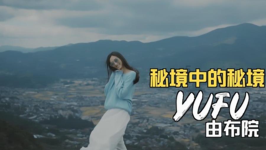 逃离童话城堡王