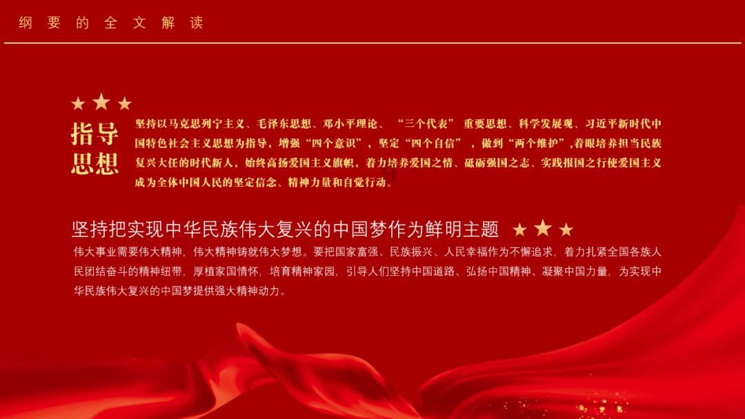 做好客运服务 让广大旅客更满意