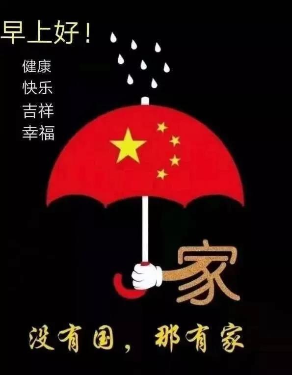 逃离天伯伦森林