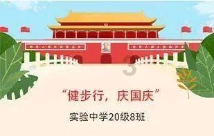 影子战术将军之刃