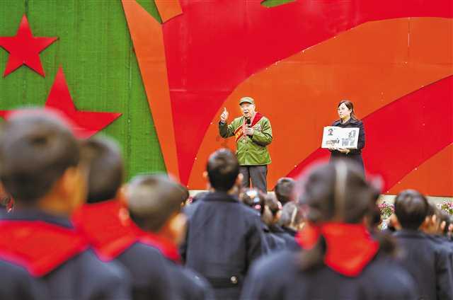 斗战神